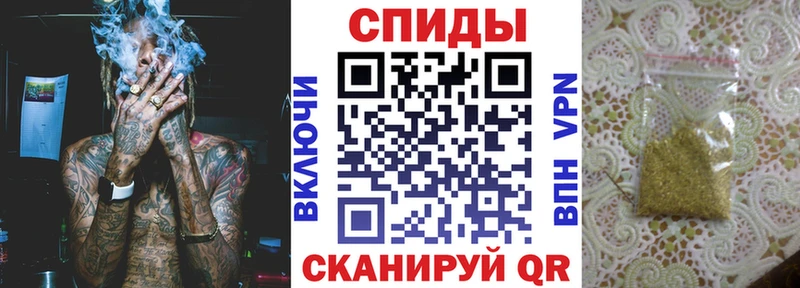БУТИРАТ вода Новое Девяткино
