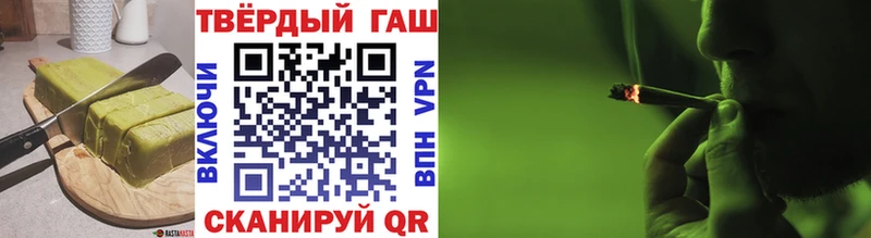 MEGA как войти  Новое Девяткино  Печенье с ТГК марихуана 