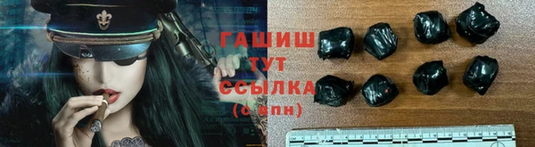 а пвп мука Абаза