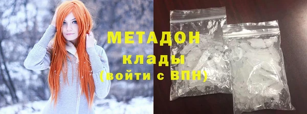 меф VHQ Абдулино