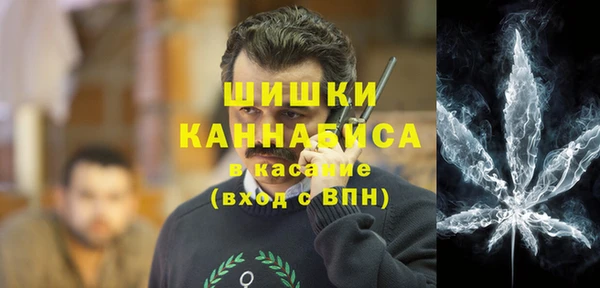 меф VHQ Абдулино