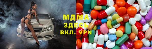 а пвп мука Абаза