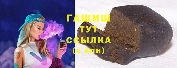 меф VHQ Абдулино