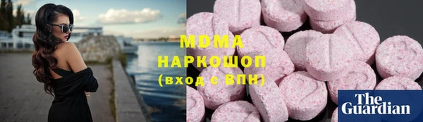 а пвп мука Абаза