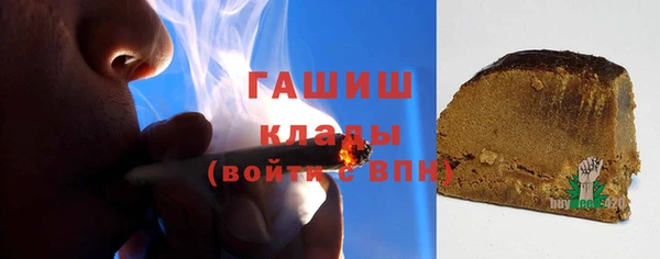 ПСИЛОЦИБИНОВЫЕ ГРИБЫ Алзамай
