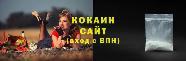 меф VHQ Абдулино