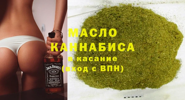 меф VHQ Абдулино