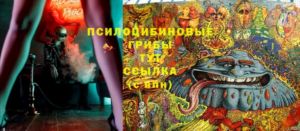 меф VHQ Абинск