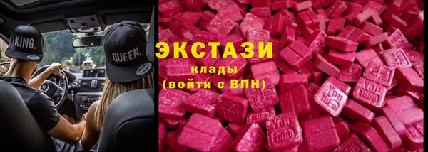 меф VHQ Абдулино
