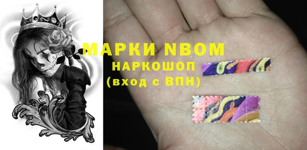 меф VHQ Абдулино