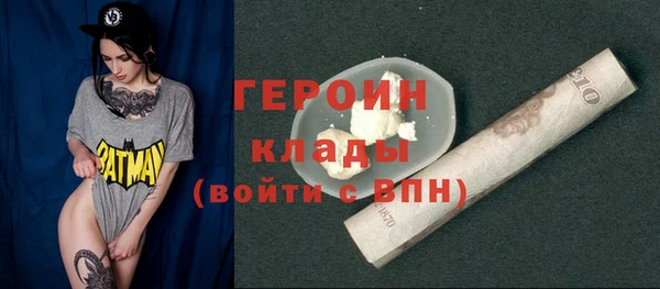 меф VHQ Абдулино