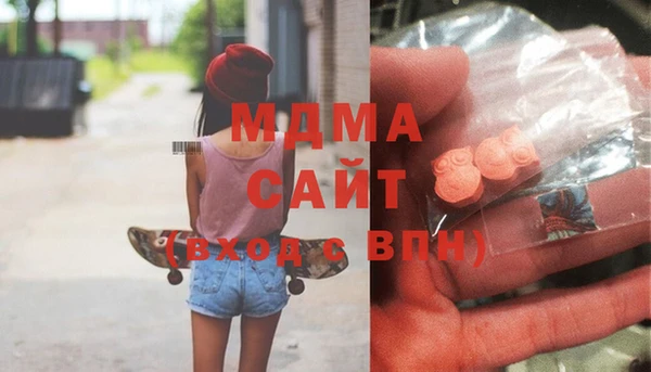 меф VHQ Абинск