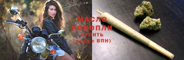 а пвп мука Абаза