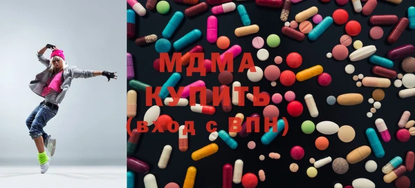 меф VHQ Абдулино