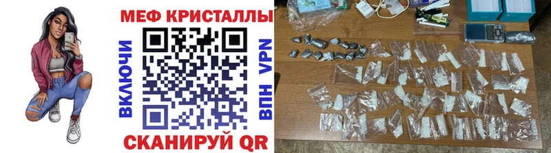 МЕФ 4 MMC  Новое Девяткино 