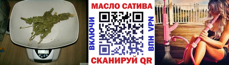 ТГК Wax где купить наркоту Новое Девяткино